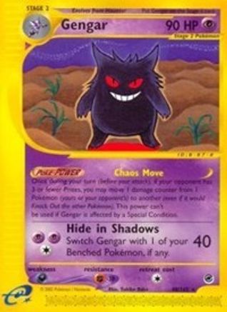 Image of Gengar (48) 048/165  Expedition - Rare