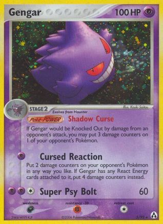 Image of Gengar 005/92  - Reverse Holofoil Legend Maker - Holo Rare