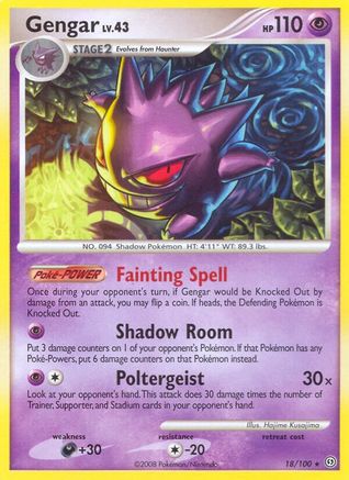 Image of Gengar 018/100  - Reverse Holofoil Stormfront - Rare