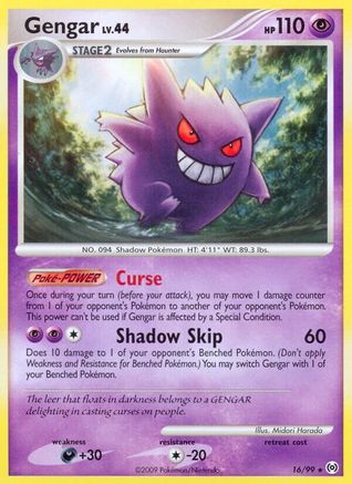 Image of Gengar (16) 016/99  Arceus - Rare