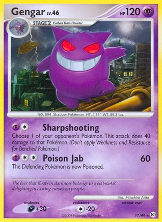 Image of Gengar (17) 017/99  - Reverse Holofoil Arceus - Rare