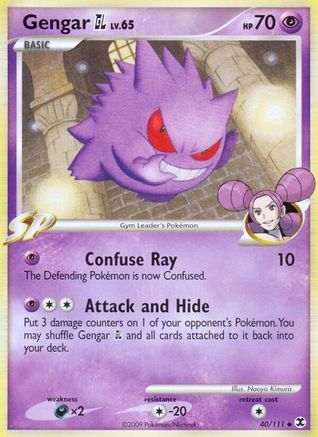 Image of Gengar GL 040/111  Rising Rivals - Uncommon