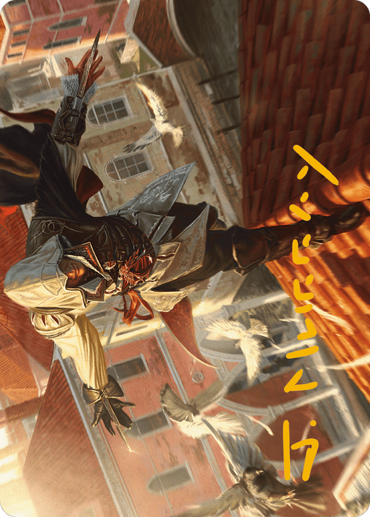 Image of Ezio, Blade of Vengeance Art Card (Gold-Stamped Signature) (ASACR-019) - Assassin's Creed Art Series (Borderless)