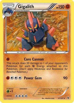 Image of Gigalith 061  Noble Victories - Rare