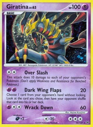 Image of Giratina (10) 010  - Holofoil Platinum - Holo Rare