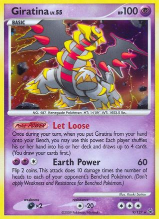 Image of Giratina (9) 009  - Holofoil Platinum - Holo Rare