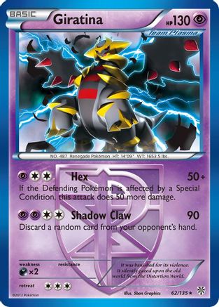 Image of Giratina (Team Plasma) 062/135  Plasma Storm - Rare