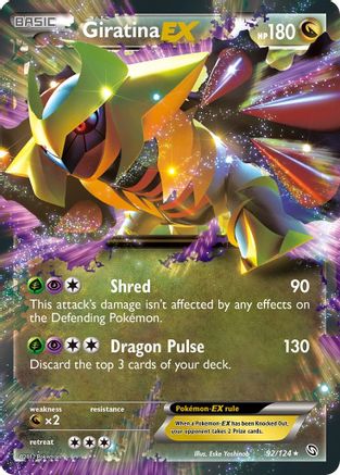 Image of Giratina EX 092  - Holofoil Dragons Exalted - Ultra Rare
