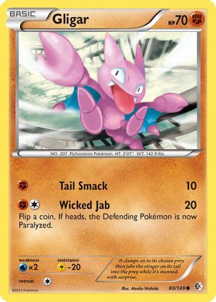 Image of Gligar 080  - Reverse Holofoil Boundaries Crossed - Common