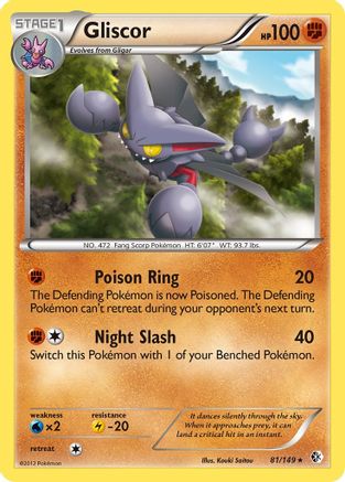 Image of Gliscor 081  - Reverse Holofoil Boundaries Crossed - Holo Rare