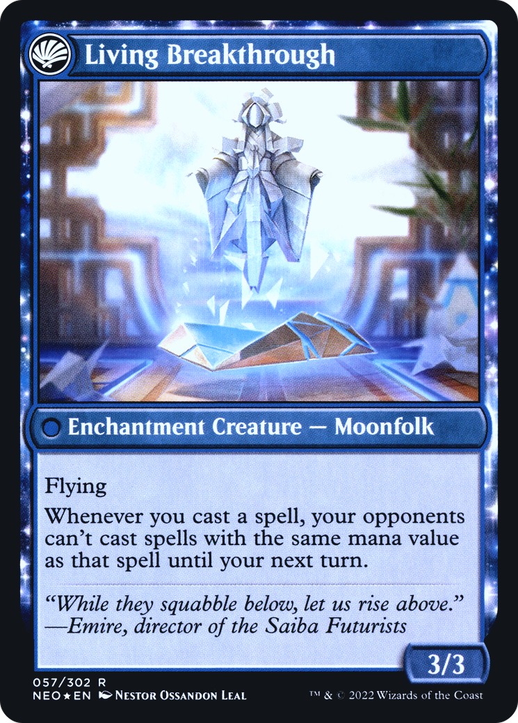 Image of Inventive Iteration (PRE-057) - Kamigawa: Neon Dynasty Promos: (fandfc, enchantment) Foil