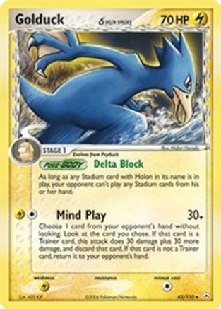Image of Golduck (Delta Species) 043  Holon Phantoms - Uncommon