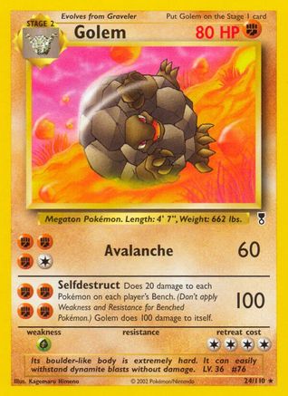 Image of Golem 024  Legendary Collection - Rare