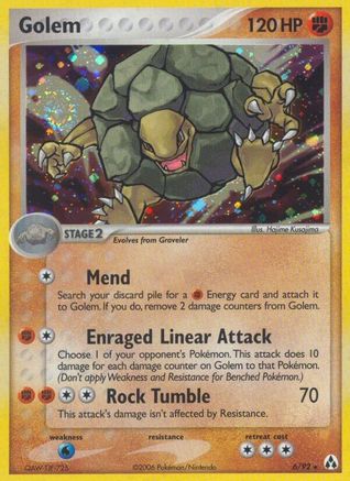 Image of Golem 006/92  - Reverse Holofoil Legend Maker - Holo Rare