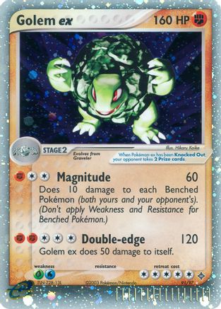 Image of Golem ex 091  - Holofoil Dragon - Ultra Rare