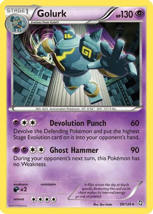 Image of Golurk 059  - Reverse Holofoil Dragons Exalted - Holo Rare