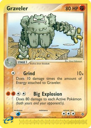 Image of Graveler 029/097  - Reverse Holofoil Dragon - Uncommon
