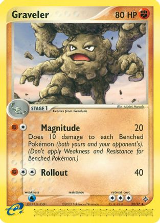 Image of Graveler 030/097  Dragon - Uncommon