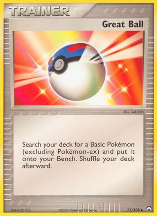 Image of Great Ball 077  - Reverse Holofoil Power Keepers - Uncommon