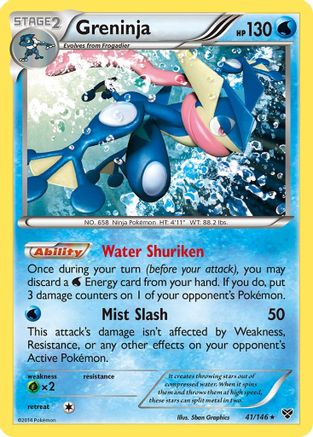 Image of Greninja 041/146  - Reverse Holofoil XY Base Set - Holo Rare