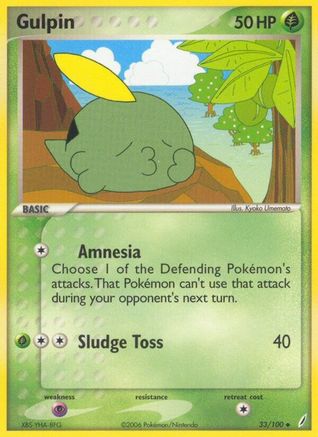 Image of Gulpin 033/100  Crystal Guardians - Uncommon