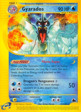 Image of Gyarados (11) 011  Skyridge - Rare