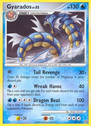 Image of Gyarados 019/100  - Reverse Holofoil Stormfront - Rare