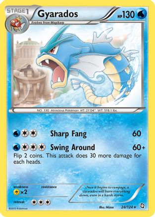 Image of Gyarados 024  - Reverse Holofoil Dragons Exalted - Rare