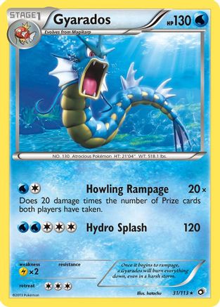 Image of Gyarados 031/113  - Reverse Holofoil Legendary Treasures - Rare