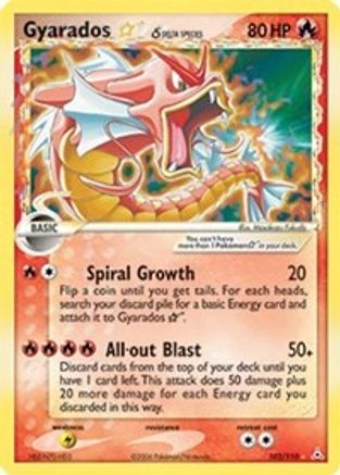 Image of Gyarados Star (Delta Species) 102  - Holofoil Holon Phantoms - Ultra Rare