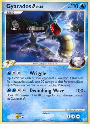 Image of Gyarados G 030  Platinum - Rare