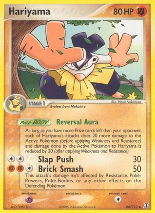Image of Hariyama 044  Delta Species - Uncommon