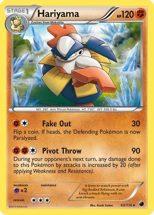 Image of Hariyama 063  - Reverse Holofoil Plasma Freeze - Rare