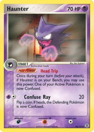 Image of Haunter 034/112  - Reverse Holofoil FireRed & LeafGreen - Uncommon