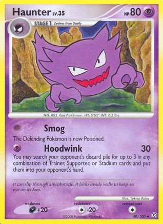 Image of Haunter 040  - Reverse Holofoil Stormfront - Uncommon