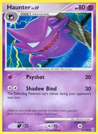 Image of Haunter (42) 042/99  - Reverse Holofoil Arceus - Uncommon