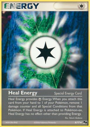 Image of Heal Energy 008  POP Series 4 - Uncommon