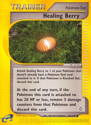 Image of Healing Berry 125  Aquapolis - Uncommon