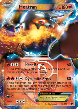 Image of Heatran EX (Team Plasma) 013  - Holofoil Plasma Freeze - Ultra Rare