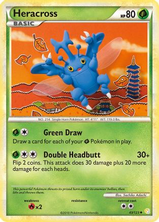Image of Heracross 043  HeartGold SoulSilver - Uncommon