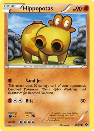 Image of Hippopotas 065  - Reverse Holofoil Next Destinies - Common