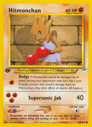 Image of Hitmonchan 069/105  - Unlimited Neo Destiny - Common