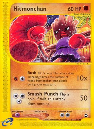Image of Hitmonchan 081  - Reverse Holofoil Aquapolis - Common