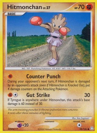 Image of Hitmonchan 099  Legends Awakened - Common