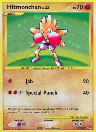 Image of Hitmonchan 129  - Holofoil Platinum - Secret Rare