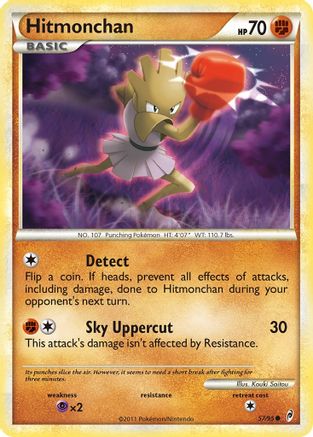 Image of Hitmonchan 057/95  - Reverse Holofoil Call of Legends - Common