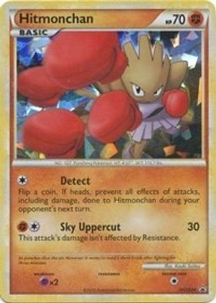 Image of Hitmonchan HGSS24  - Holofoil HGSS Promos - Promo
