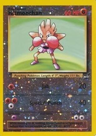 Image of Hitmonchan 002  - Reverse Holofoil Best of Promos - Promo