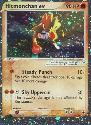 Image of Hitmonchan ex 098/109  - Holofoil Ruby and Sapphire - Ultra Rare