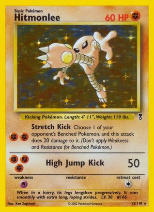 Image of Hitmonlee 013  - Reverse Holofoil Legendary Collection - Holo Rare